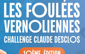 les foulées vernoliennes